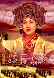 女裸无遮挡网站