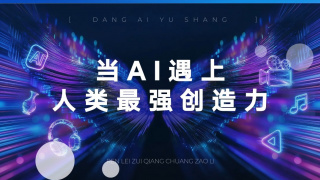 99久久综合精品国产